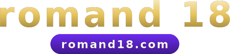 romand 18 logo